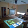 Почему стоит заказать интерактивный пол для школы? - «globural.ru» - Чапаевск