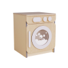 Стиральная машина из коллекции «НЕГА» (бежевый) - «globural.ru» - Чапаевск