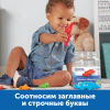 Англоязычное пособие "Кроко-Азбука" - «globural.ru» - Чапаевск