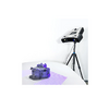 3D сканер RangeVision PRO II  - «globural.ru» - Чапаевск