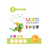 Конструктор UARO Ресурсный набор №1 (step 2) - «globural.ru» - Чапаевск
