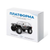 Набор для сборки автомодели Платформа - «globural.ru» - Чапаевск