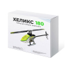 Набор для сборки вертолета " Хеликс 180" - «globural.ru» - Чапаевск
