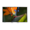 Интерактивный комплекс Geckotouch ​​​​​​​75RK - «globural.ru» - Чапаевск