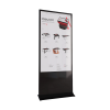 Интерактивный сенсорный киоск Nova 55" - «globural.ru» - Чапаевск