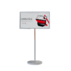 Интерактивная панель Slim 32" - «globural.ru» - Чапаевск