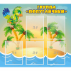 Стенд "Группа Попугайчики" - «globural.ru» - Чапаевск