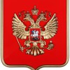 Герб России  на щите МДФ (42 х 50 см) - «globural.ru» - Чапаевск