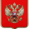 Герб России  на щите МДФ (42 х 50 см) - «globural.ru» - Чапаевск