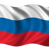 Флаг России - «globural.ru» - Чапаевск