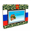 Интерактивная панель "Патриот" - «globural.ru» - Чапаевск