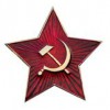 Кокарда - «globural.ru» - Чапаевск