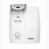 Ультракороткофокусный проектор для образования Vivitek DH772UST - «globural.ru» - Чапаевск