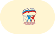 Патриотическое воспитание - «globural.ru» - Чапаевск