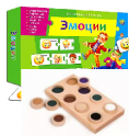 Игрушки для неговорящих детей - «globural.ru» - Чапаевск