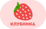 Карточки Домана - «globural.ru» - Чапаевск