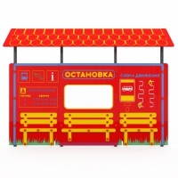 Учебно-игровой макет "Остановка" мобильный - «globural.ru» - Чапаевск
