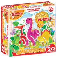 Комплект развивающих игр 3-5 лет. 3D пазл - «globural.ru» - Чапаевск