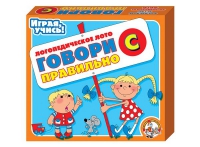 Логопедическое лото "Говори правильно «С»" - «globural.ru» - Чапаевск