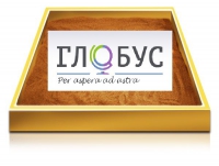 Настольный световой модуль из бука для рисования песком - «globural.ru» - Чапаевск