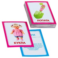 Логопедка "Л" (логопедические карточки) - «globural.ru» - Чапаевск