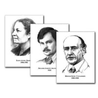 Портреты детских писателей (30 штук, А3) - «globural.ru» - Чапаевск
