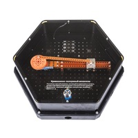 Модуль интерактивный "Механизм 2" - «globural.ru» - Чапаевск