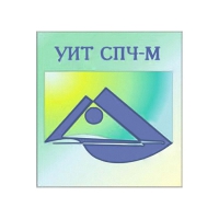 Универсальный интеллектуальный тест (УИТ СПЧ) комплект для индивидуального тестирования - «globural.ru» - Чапаевск