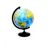 Глобус географический D=320 мм - «globural.ru» - Чапаевск