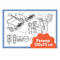 Настенный модуль «Раскраска - 75х150» - «globural.ru» - Чапаевск