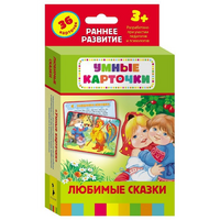 Карточки Домана "Любимые сказки" - «globural.ru» - Чапаевск