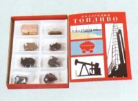 Коллекция "Топливо" (вариант 1) - «globural.ru» - Чапаевск