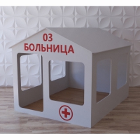 Детский игровой домик «Поликлиника» - «globural.ru» - Чапаевск