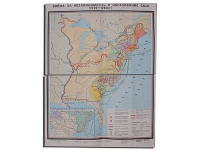 Учебная карта "Война за независимость и образование США (1775-1783) 1240*940 мм" (матовое, 2-стороннее лам.) - «globural.ru» - Чапаевск