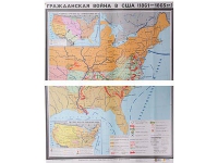Учебная карта "Гражданская война в США в 1861 - 1865 гг. 1180*980 мм" (матовое, 2-стороннее лам.) - «globural.ru» - Чапаевск