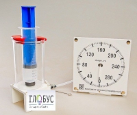 Прибор для изучения газовых законов (с манометром) - «globural.ru» - Чапаевск