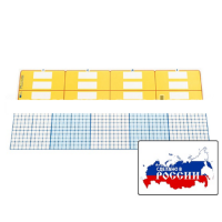 Счетные полосы (2 шт.). (Серия "От 1 до 1000") - «globural.ru» - Чапаевск