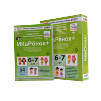 Интерактивное пособие инженерно-технической направленности  по робототехнике конструктора Левы  "Икаренок+"  - «globural.ru» - Чапаевск