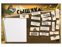 Учебно-развивающий комплект "Сыщик" - «globural.ru» - Чапаевск