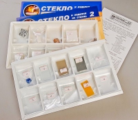 Коллекция "Стекло и изделия из стекла" - «globural.ru» - Чапаевск