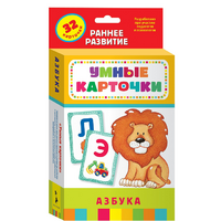 Карточки Домана "Азбука" - «globural.ru» - Чапаевск