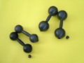 Гантели пластмассовые 0.8 кг с наполнителем - «globural.ru» - Чапаевск