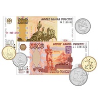 Набор денежных знаков (раздаточный) - «globural.ru» - Чапаевск