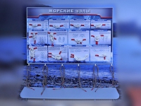 Стенд "Морские узлы" с оригинальными образцами - «globural.ru» - Чапаевск