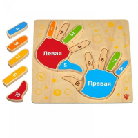 Рамка-вкладыш "Умные ручки" - «globural.ru» - Чапаевск