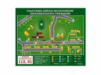 Панно магнитно-маркерное "План-схема района расположения образовательной организации" - «globural.ru» - Чапаевск