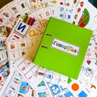 Альбом "Говоруша". Развивающие пособия на липучках  - «globural.ru» - Чапаевск