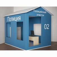 Игровой домик «Полицейский участок» - «globural.ru» - Чапаевск
