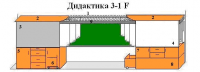 Интерактивная МКП "Дидактика 3-1-IF" - «globural.ru» - Чапаевск