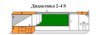 Интерактивная МКП "Дидактика 2-4-IS" - «globural.ru» - Чапаевск